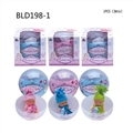 OBL709013 - 4.5 -inch kay bibi baby bottles 11 cm ball