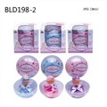 OBL709014 - 4.5 -inch kay bibi baby11 cm ball