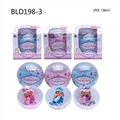 OBL709015 - 4.5 -inch kay bibi baby bottles 11 cm ball