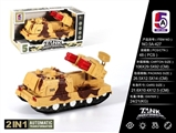 OBL709036 - Electric tank