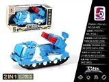 OBL709037 - Electric tank