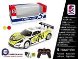 OBL709052 - And PVC car porsche remote control car (bag)