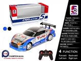 OBL709053 - And PVC car nissan remote control car (not package)