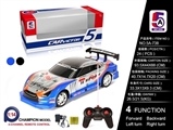 OBL709054 - And PVC car nissan remote control car (bag)