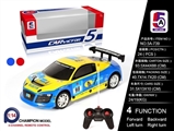OBL709055 - And PVC car audi remote control car (not package)