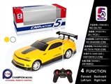 OBL709057 - And PVC car shell bumblebee remote control car (not package)