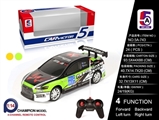 OBL709059 - And PVC car mitsubishi remote control car (not package)