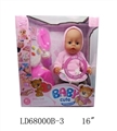 OBL709107 - BABYBORN 12 voice IC drink pee activities eyes winter sweater set of disc key urine plate diapers an