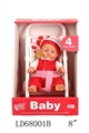 OBL709114 - 8 inch dolls from 4 sit cart