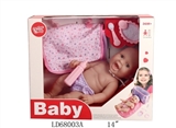OBL709124 - 14 inch bag accessories such as newborn babies