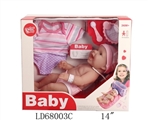 OBL709126 - 14 inches of newborns with fittings such as garment matchs pants