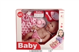 OBL709127 - 14 inch infant head scarf jumpsuits etc