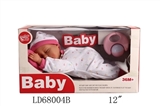 OBL709129 - 12 inch calm doll 4 The caterpillar bell The pillow