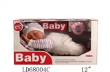 OBL709130 - 12 inch calm doll 4 The caterpillar bell The pillow