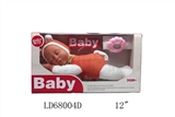 OBL709131 - 12 inch soothe baby animals 4 sound bell the caterpillar