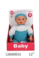 OBL709132 - 12 inch 12 wadding male by Eva
