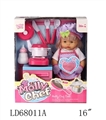 OBL709160 - 16 inch 12 sound drink pee baby girl set kitchen utensils and bottles