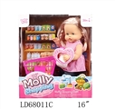 OBL709161 - 16 inch 12 sound drink pee herself shopping cart fruit milk bottle
