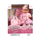 OBL709162 - 16 inches 12 sound handbag bottle drink pee ballet girl baby clothes