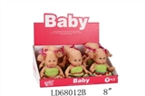 OBL709166 - 8 "4 sound pond doll hair 9 only