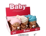 OBL709168 - 8 "4 sound pond potato baby 9 only