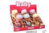OBL709169 - 12 inch pond 12 sound 6 pack the doll
