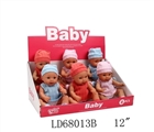 OBL709170 - 12 inch pond 12 sound 6 pack the doll