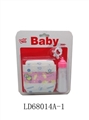 OBL709173 - Diapers pacifier bottles