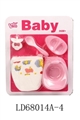 OBL709178 - The pacifier diapers douwei spoon plate