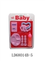 OBL709183 - A bell simulation bottle tray spoon fork of mobile phone