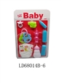 OBL709184 - The pacifier bottles diaper accessories