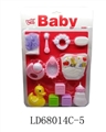 OBL709190 - Bath towel bath ball diapers duck bottles accessories