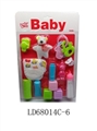 OBL709191 - Bear a bell diapers pacifier bottles accessories