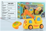 OBL709195 - Cartoon engineering crane remote control