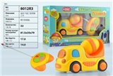 OBL709197 - Remote control cartoon car engineering concrete