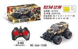 OBL709210 - 1:14 off-road remote control car / 2.4 G