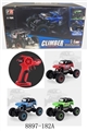 OBL709213 - Climbing in the 2.4 GHz (jeep) English (excluding electric remote control car body 4 AA 2 grain AA