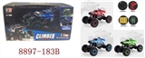 OBL709216 - 2.4 GHz1:16 to climb in the car (picard) English package 2 grain of AA 4.8 V battery pack USB chargi