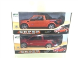 OBL709222 - Four-way remote taxi head