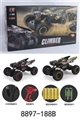 OBL709227 - 2.4 GHz 1:12 all-wheel-drive batman climbing package electric car English 2 grain of AA 6 v battery 