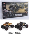 OBL709228 - 2.4 GHz 1:12 all-wheel-drive tauren climb (excluding electric remote control car English 2 grain of 
