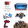 OBL709232 - 2.4 GHz 1:8 alloy (surface) climbing package electric car English 2 grain of disposable battery 9.6 
