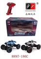 OBL709236 - 2.4 GHz1:12 big climb (picard) English (excluding electric remote control car 2 grain of AA body 5 g