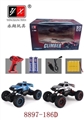 OBL709237 - 2.4 GHz1:12 big climbing car (picard) English package 2 grain of AA 6 v battery pack USB charging li