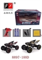 OBL709241 - 2.4 GHz 1:12 all-wheel-drive batman climbing package electric car English 2 grain of AA 6 v battery 