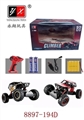 OBL709245 - 2.4 GHz 1:12 all-wheel-drive alloy climbing package electric car English 2 grain of AA 6 v battery p