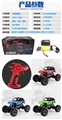 OBL709247 - Climbing in the 2.4 GHz (jeep) English package electric car disposable battery rechargeable battery 