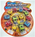 OBL709267 - Solid color four-wheel drive back to the car