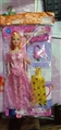 OBL709290 - 11 "card barbie