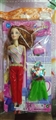 OBL709291 - 11 "card barbie